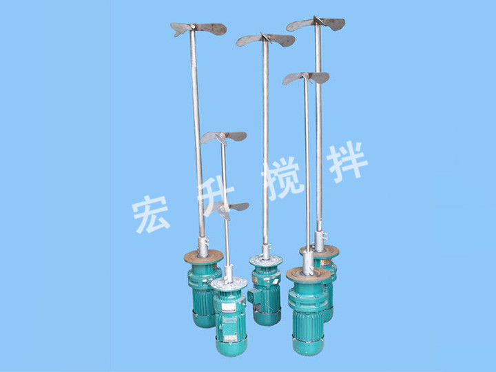 推進式液體攪拌機