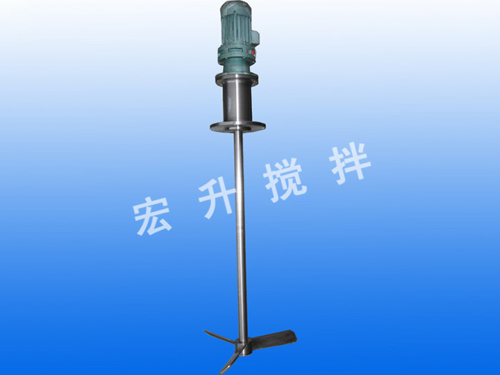 立式液體攪拌機