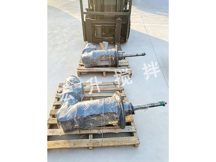 側入式攪拌機